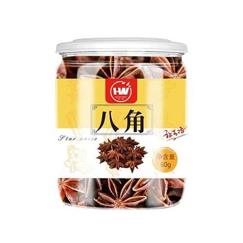 Zercumm Octagonal Spice Seasoning Spice Bouilli Marinating Ingredients Octagonal 60G Canned