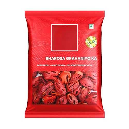 Generic Javitri (Mace) Spice / Highly Aromatic / Traditional Whole Indian Spices / Authentic Taste \u0026 Strong Aroma - 50g
