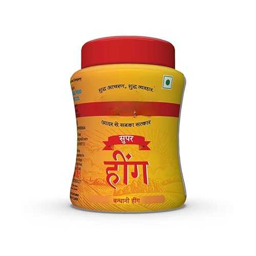 Generic Compounded Asafoetida (Bandhani Hing), Lucknawi Hing, Strong Flavour \u0026 Aroma, Natural Asafoetida Pure Hing (No Atta No Maida) - 100 gm
