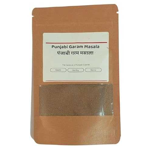 Generic Punjabi Garam Masala / Ground Fresh インチ Small Batches / ?????? ??? ????? - 100grms Generic Punjabi Garam Masala / Ground Fresh インチ Small Batches / - 100grms