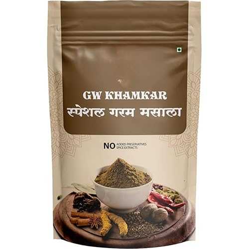 Generic Special Garam Masala/Powder/Spices, Exotic Blend of Ingredients, Zip Lock \u0026 Reusable Pack -185 GRAM