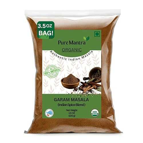 Pure Mantra Garam Masala Powder / 100% All-Natural \u0026 Aromatic / Organic Garam Masala / Non-GMO, Salt-Free / Authentic Indian Seasoning / Premium Masala Spice Mix (3.5 薬局衡オンス / 100g)