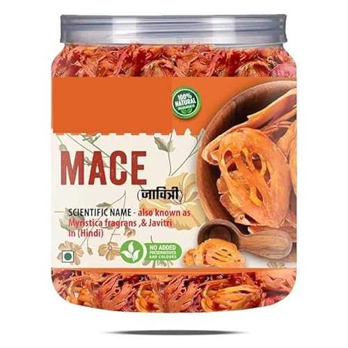 Generic Mace (Javitri) Sabut Gram Masala-100gm