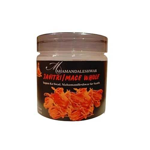 Mahamandaleshwar Javitri Whole 50g (Mace Spice) Premium Handpicked Javitri, Aromatic Indian Whole Spice For Biryani, Garam Masala, Curries \u0026 Traditional Cooking