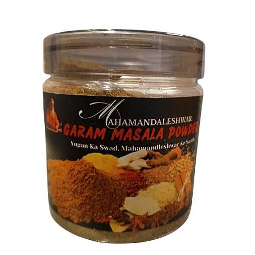 Garam Masala Powder 200g Mahamandaleshwar Authentic Indian Spice Blend / Traditional Handcrafted Masala / Pure Aromatic Curry \u0026 Sabzi Masala for Everyday Cooking