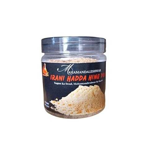 Irani Hadda Hing Powder 200g / Premium Asafoetida by Mahamandaleshwar / Traditional Indian Spice with Intense Aroma \u0026 Flavor / Hand-Ground by Village Women