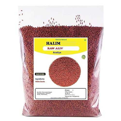 Generic FO Haleem Beej - 100 g (3.52 ounce) - Halim Beej - Asaliya Beej