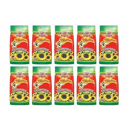 Martin Premium Roasted Sunflower Seeds 500 g × 10 Packs + 4 Unipromax Paper Bags for Husks - Kosher and Halal - Semechki Ot Martina - Unipromax Bandle Martin Premium Roasted Sunflower Seeds 500 g 10 Packs + 4 Unipro
