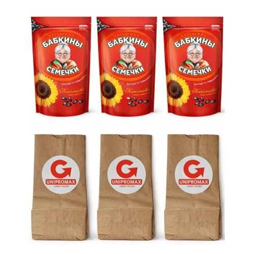Roasted Sunflower Seeds Babkinu 500g × 3 Packs + 3 Unipromax Paper Bags for husks - Babkiny Semechki - Unipromax Bandle Roasted Sunflower Seeds Babkinu 500g 3 Packs + 3 Unipromax Paper Bags for husks - Babkiny Semechk