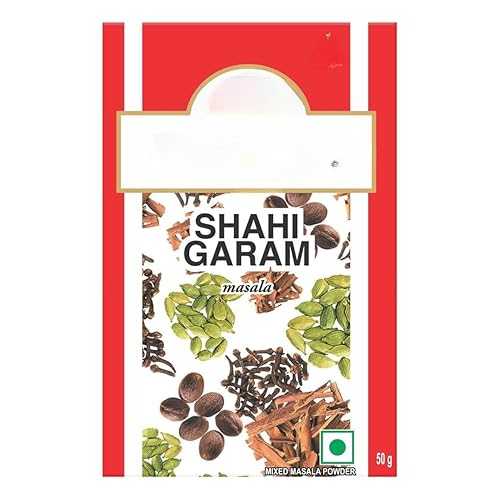 Generic JB Shahi Garam Masala Powder - 50 grams (Pouch)