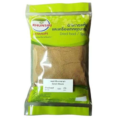 ??????? Ground Garam Masala Spice Powder, Aromatic Indian Spice Blend for Curries, Soups, and Roasted Vegetables (500g) Generic Ground Garam Masala Spice Powder, Aromatic Indian Spice Blend for Curries, Soups,