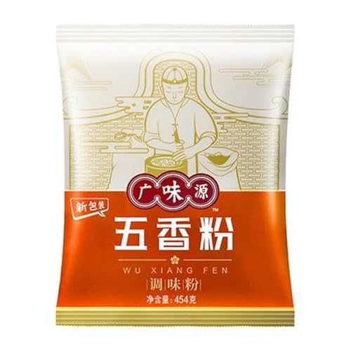 Zercumm Five-Spice Powder 454G Barbecue Marinade Stir-Fried Dishes Add Tasty Braised Food Barbecue Barbecue Seasoning