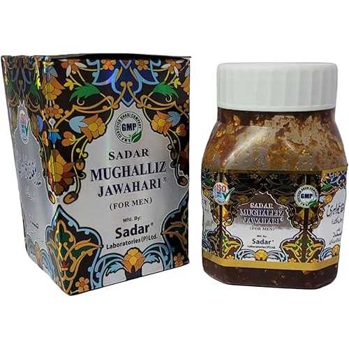 Generic Sadar Mughalliz Jawahari (250gm) (Paste) for Men - by pharmacylife