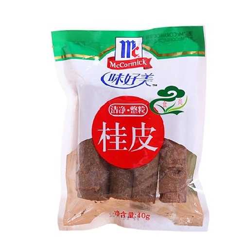 Zercumm Chinese Cinnamon 40G Cooking Hot Pot Bouilli Cinnamon Bark and Octagonal Braised Flavor Braised Food Seasoning Seasoning