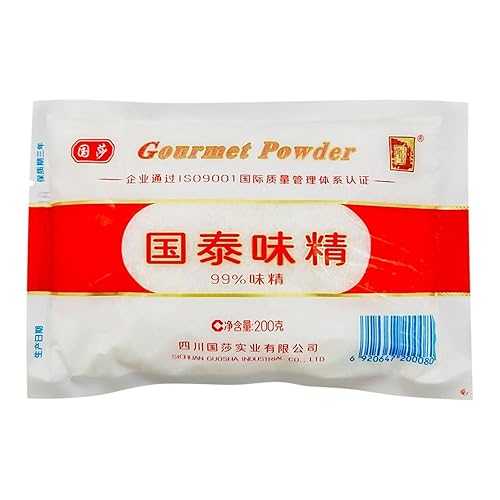 Zercumm Gourmet Powder 200G Pouch Household 99% Gourmet Powder Cooking Fresh Flavor US Stew Seasoning Seasoning