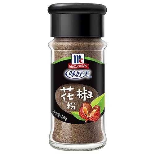 Zercumm Chinese Prickly Ash Power 24G/Bottle Barbecue Seasoning Sichuan Cuisine Seasoning Pepper Noodles