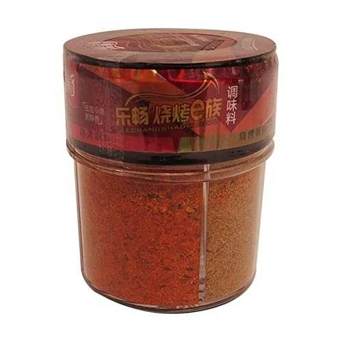 Zercumm Barbecue Seasoning 71G Spicy Seasoning Cumin Powder Barbecue Sauce Dipping Oil Fried Seasoning Mutton Skewers
