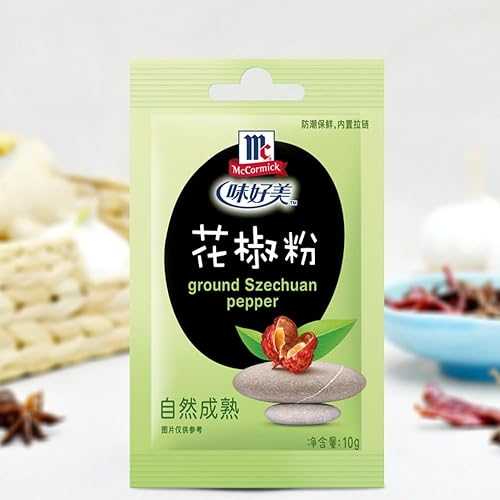 Zercumm Chinese Prickly Ash Power 10G Barbecue Sichuan Cuisine Seasoning Pepper Noodles Mapo Tofu Seasoning Seasoning