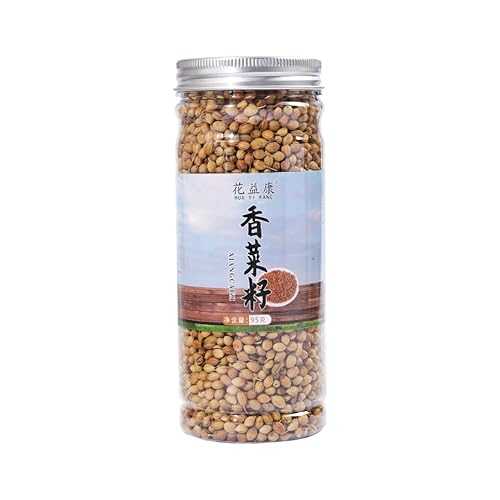 Zercumm Coriander Seeds 95G Coriander Seed Coriander Seeds Stew Ingredients Stew Vegetables Hot Pot Condiment Pickles