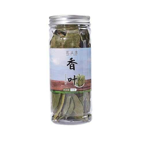Zercumm Large Area Myrcia 15G Fragrant Flavor Hot Pot Bottom Seasoning Cooking Tea Egg Flavor Enhancement