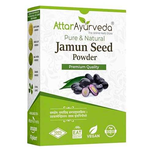 Attar Ayurveda java Plum/Jamun/Indian Blackberry Seed Powder 100% Pure and Natural No Preservative Vegan Friendly Non-GMO Vegetarian 8.8 Ounce