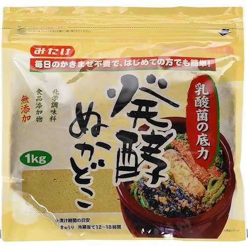 OSK MITAKE Nukadoko 35.27薬局衡オンス(1000g) For Nukazuke Japanese Pickled Vegetables Fermented Rice Bran