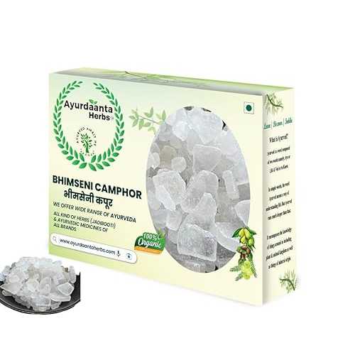 Generic MTRXX Bhimseni Camphor / Pure Organic and Original Bhimseni Camphor Kapoor Container / Organic Camphor, Diffuser Camphor / 50gm