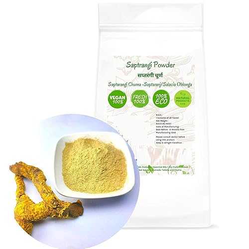 Generic 250g 8.81薬局衡オンス Saptrangi Churna/Saptarangi Powder