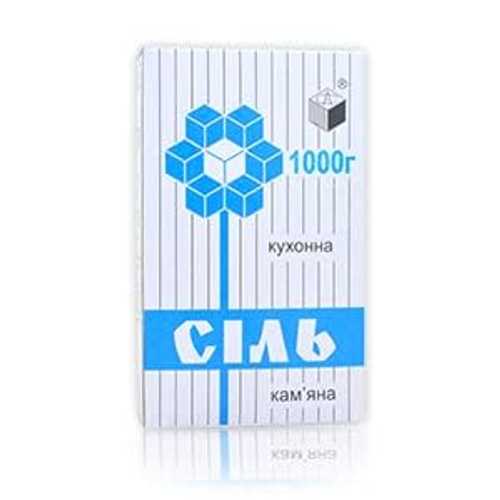 Generic Russian Food Grade Stone Salt Pack Of 3