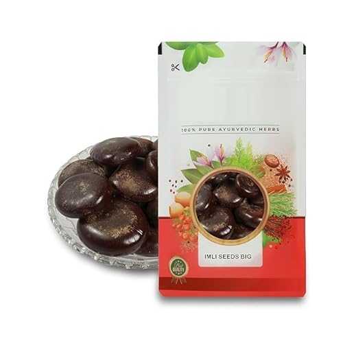 Generic RR Pahadi Imli Beej (Bada) Tamarindus Indica (100 Grams)3.5薬局衡オンス