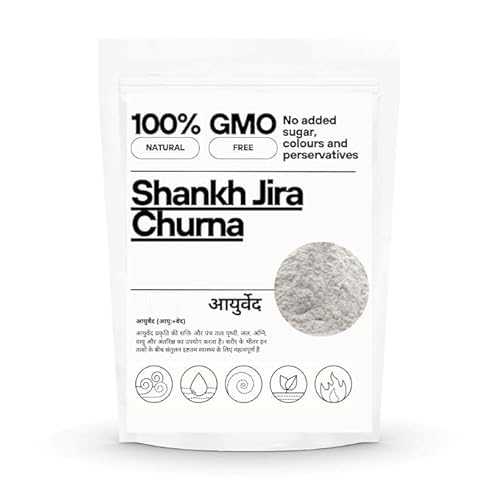 Generic FO Shankh Jeera Powder - 8.81Ounce / 250 g - Shankh Jira Churna, 1Pack