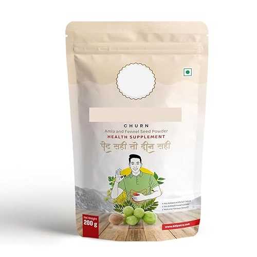 Generic Nirant Churna Pow.der - 7.05Ounce / 200Gram - Natural Nirant Chu.rn