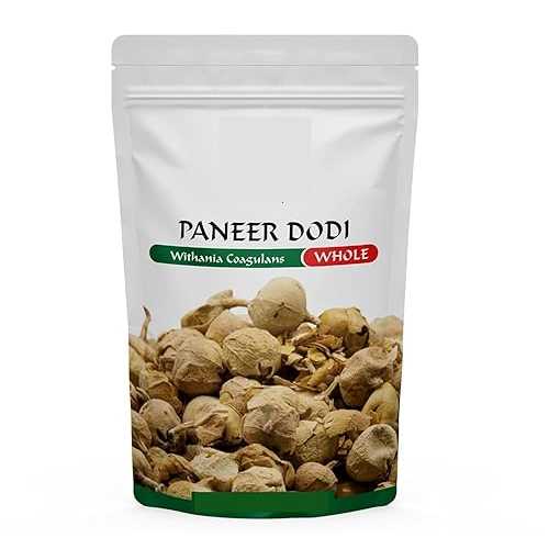 Generic Paneer Doda - 7.05 薬局衡オンス (200 gram) - Paneer Ka Phul / Paneer Dodi Phool