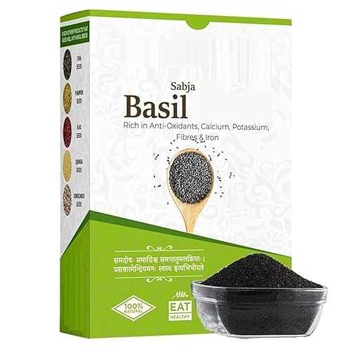 Generic Sabja Basil Beej - 17.6 薬局衡オンス (500 g) - No Preservative / Non-GMO