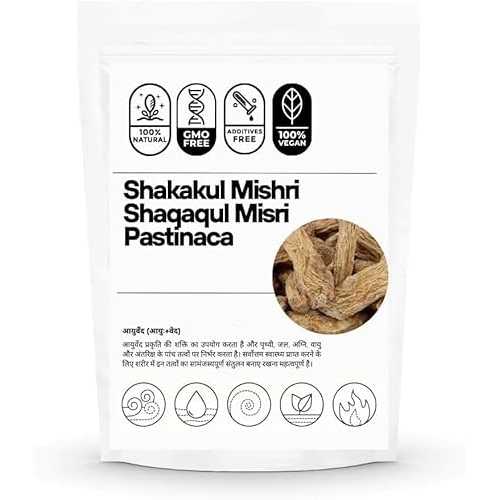 Generic FO Sakakul Mishri - Shakakul Mishri - Shaqaqul Misri - Shakaqul, 1Pack