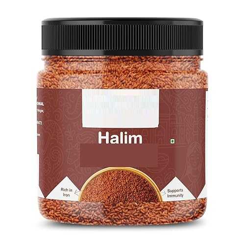 Generic DS Halim Beej - 8.81Ounce / 250Gram,pack of 1