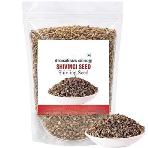 Generic Organic Shivlingi Beej (50 Grams) Bryonopsis Laciniosa