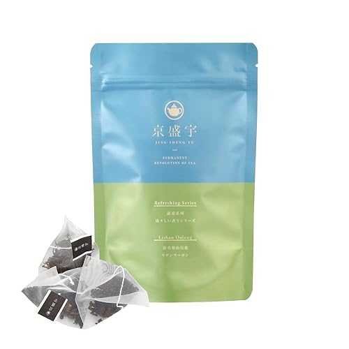 Jing Sheng Yu Lishan Oolong Tea bags,15 Total Tea Bags(Pack of 1)