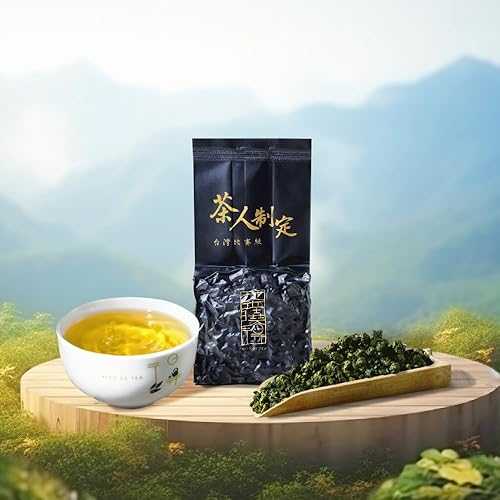 SHENG JIA YUAN Taiwan unique tea,Oolong tea formulated by competition grade tea masters-Lishan,75g*6