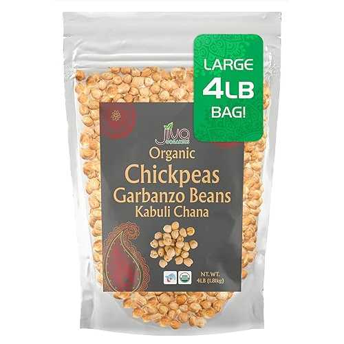 Jiva Organics Jiva Organic Raw Chickpeas (Whole Garbanzo Beans) 4 LB Large Bag - Gluten Free, Non GMO, Vegan