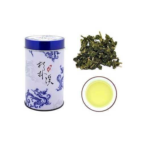 Teawan Shanlin Oolong Loose Tea Leaves - 150Gram 杉林溪烏龍 - Taiwan Oolong, Oolong Tea, Hand-picked Loose Leaves from High Mountain of Taiwan. Teawan Shanlin Oolong Loose Tea Leaves - 150Gram - Taiwan Oolong, Oolong T
