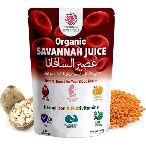 Savannah Soul Fruits Juice Powder 300 Grams