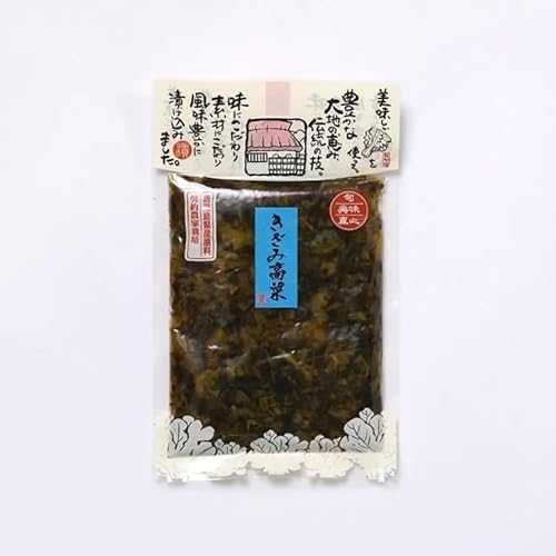 JP Mizutamari Foods Kizami Takana Zuke Chopped Takana Pickles from Kagoshima Prefecture 200g (Pack of 2), Japanese Pickled Domestic Mustard Greens, Using 100% Miike Takana from Kagoshima Prefecture, No Colorings Used,