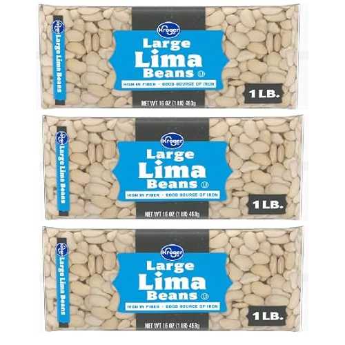 Generic Large Lima Beans (3 Bags, 16 薬局衡オンス. each)