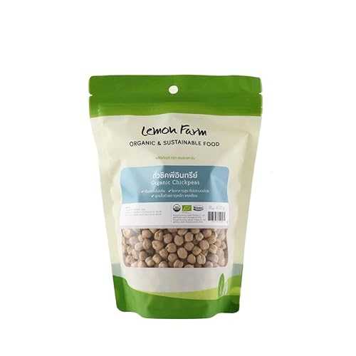 ?????? Dried Garbanzo Beans, Whole Chickpeas for Hummus and Salads, 400 g Generic Dried Garbanzo Beans, Whole Chickpeas for Hummus and Salads, 400 g