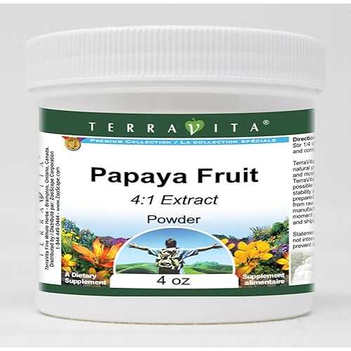 パパイヤ フルーツ 4:1 黒色火薬 (4 薬局衡オンス、ZIN: 521059) - 2 容器に並べる Terravita Papaya Fruit 4:1 Powder (4 薬局衡オンス, ZIN: 521059)