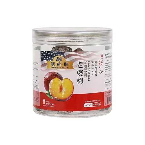 Sweet Post Dried Plums Dried Fruit Plum Preserves Sweet and Sour Plum Prunes Instant Snacks お婆さま梅 8薬局衡オンス/227Grams Sweet Post Dried Plums Dried Fruit Plum Preserves Sweet and Sour Plum Prunes Instant Snacks 8薬局衡オンス/227Grams