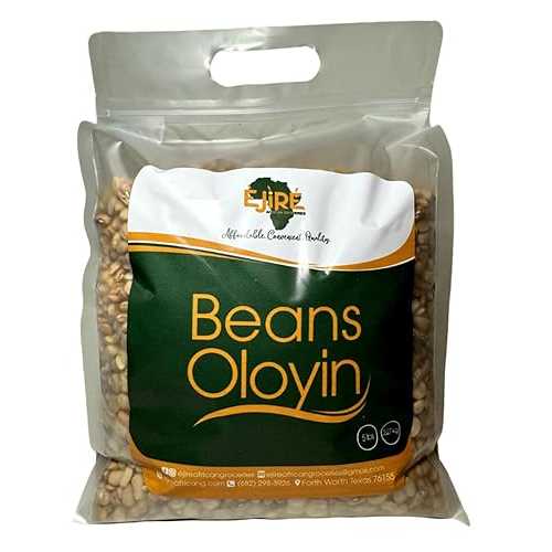 Generic Ejire Beans Oloyin/Honey beans - Picked and cleaned 5lbs