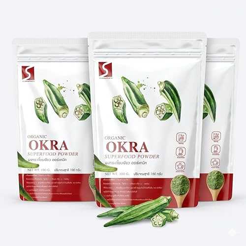 (Pack of 3) ???????? Okra Powder - Dehydrated Fine Ground Okra for Cooking, Thickening, and Smoothies - 100g Generic (Pack of 3) Okra Powder Dehydrated Fine Ground Okra for Cooking, Thickening, and Smoothies