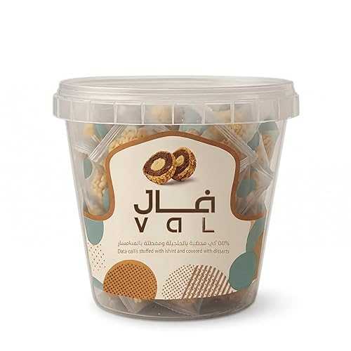 Generic Tahini-Filled Medjool Date Balls, Sesame-Covered Dates Snack Soft Chewy Creamy Texture - Gluten-Free, Vegan, No Sugar Added, Natural Source of Fiber, Low Glycemic Index, Healthy Pregnancy Snack \u0026 Labor Prep 50